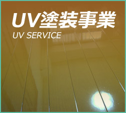 �쑽�p�C�����ƏЉ�